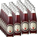 <送料込>北海道ハイボール ガラナ 200ml 24本 1ケース※20歳未満の方に販売できません 北海道 お取り寄せ 地酒 贈り物 誕生日 内祝 お歳暮 プレゼ...