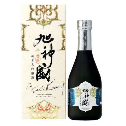 高砂酒造 純米大吟氷温貯蔵 旭神威 300ml 発送まで5日ほどご予定願います ※20歳未満の方に販売できません