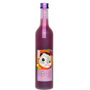 札幌酒精 北海道のワインと梅酒 12% 500ml 箱入り ※20歳未満の方に販売できません北海道 お取り寄せ 日本酒 地酒 贈り物 誕生日 内祝 お歳暮 プレ...