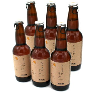 <送料込>北海道限定 層雲峡温泉 ホテル大雪 オリジナル とうきびビール330ml 6本セット 同梱可です※20歳未満の方に販売できませんとうもろこし クラフトビールお歳暮 プレゼント お祝い父の日 母の日(TSB)