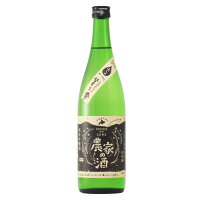 高砂酒造 純米吟醸 農家の酒 720ml※20歳未満の方に販売できません北海道 お取り寄せ 日本酒 地酒 贈り物 誕生日 内祝 お歳暮 プレゼント お祝い父の日 母の日