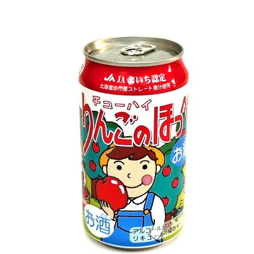 りんごのほっぺ 缶チュウーハイ リキュール缶 350ml×24本1ケース※20歳未満の方に販売できません dk-2dk-3