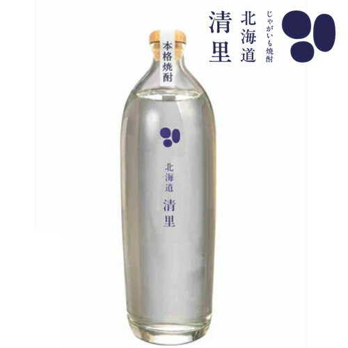 楽天市場】清里（日本酒・焼酎）の通販