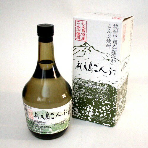 礼文島 こんぶ焼酎 20度 箱入り ※20歳未満の方に販売で