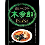 アヲハタ ポーク ビーンズで作るスープパスタ レシピ 作り方 By サラ11 楽天レシピ アヲハタ ポーク ビーンズで作るスープパスタ レシピ 作り方 By サラ11 楽天レシピ
