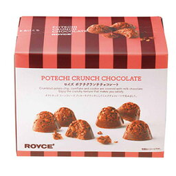 ロイズ ポテチクランチチョコレート ROYCE ロイズの正規取扱店舗 (dk-2 dk-3）
