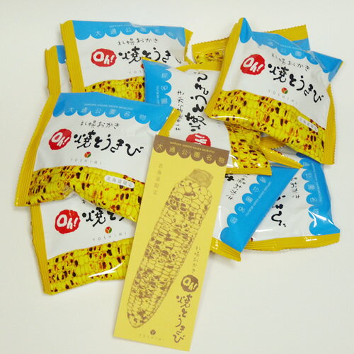 ������̵���� �襷��(YOSHIMI) ���ڤ�������oh!�ƤȤ����ӡ�10�������12Ȣ����1�������Ʋ� ���ʥå� �Ȥ�������� ����� ���ۻ� ���ե� �ץ쥼��� �̳�ƻ ���ڻ� ������