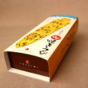 【P5倍】送料無料 北海道限定 「札幌おかき Oh!焼きとうきび」 600 24箱入り1ケース(dk-2 dk-3)【開始日2/6 0時〜終了2/10 6時】 - 北海道物産展の「北の森ガーデン」