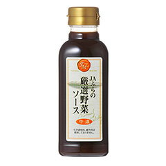 JAふらの 厳選 野菜ソース 300ml （dk-2 dk-3）