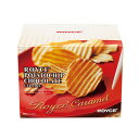 <送料込> ロイズ ポテトチップチョコレート【キャラメル】5個セット ROYCE ロイズの正規取扱店舗 北海道 お取り寄せ スイーツ お菓子 チョコチップス チ...