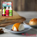 【牧家はじめてセット】Bocca 牧家 プリン ヨーグルト 飲むヨーグルト ラッシー 杏仁豆腐 北海道 スイーツ 牛乳 デザート 贈り物 お土産 プレゼント お...