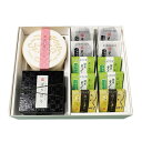 【黒豆のお菓子】豆菓子詰合せ い-2