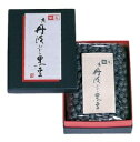 商品画像:おせち2025予約 【乾物豆/進物用】京・丹波ぶどう黒豆300g箱入り【楽ギフ_包装】