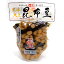 【煮豆】大粒大豆 昆布豆 パック入