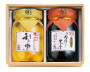 商品画像:おせち2025予約 中瓶2種入黒豆煮と栗の甘露煮のセット【楽ギフ_包装】