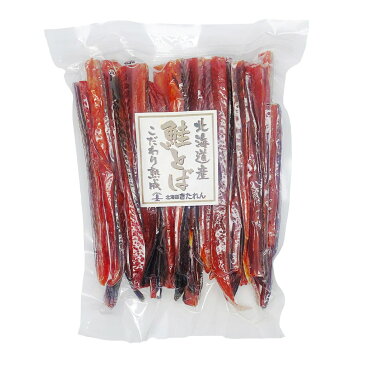 鮭とば とば 北海道産 こだわり熟成 ソフト さけとば 500g サケトバ 鮭トバ 珍味 おつまみ 乾物 海産物 酒の肴 鮭 メール便 送料無料