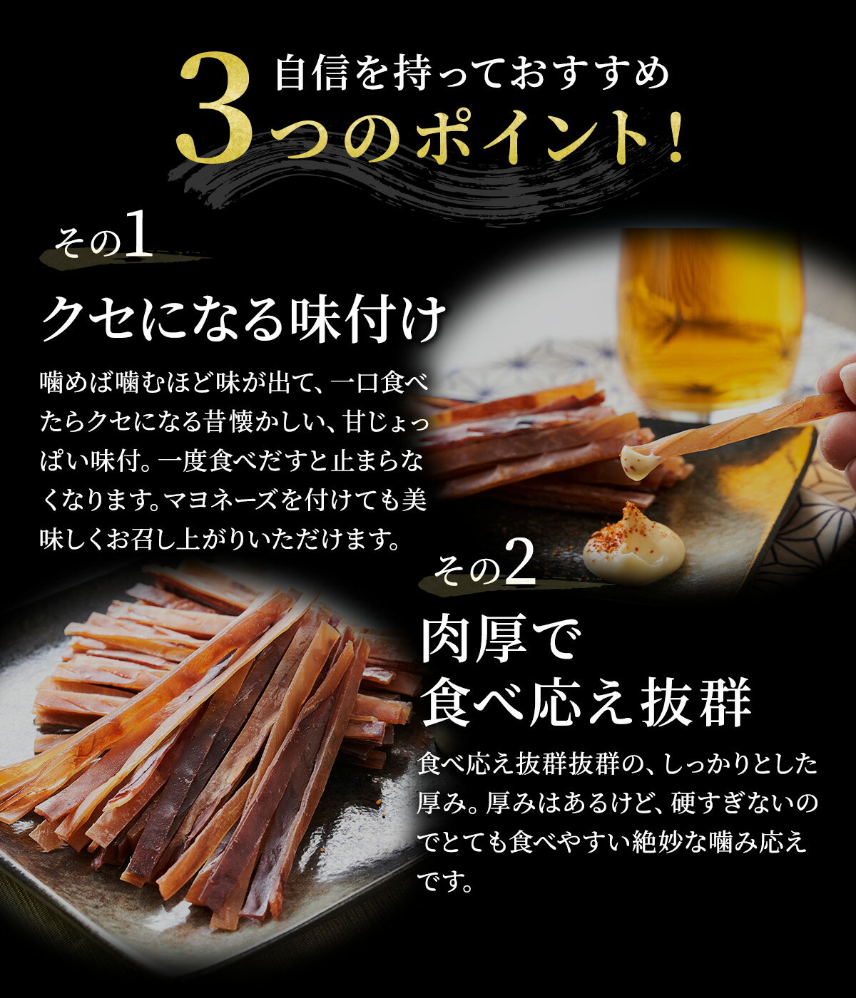 いかのうま味広がる炙りいかジャーキー メール便専用のため日付指定 代引き ラッピングは不可 ギフト 炙り するめジャーキー 500g するめスティック いかジャーキー スルメイカ するめ スルメ いか おつまみセット 駄菓子 メール便 珍味 酒の肴 卸売 お取り寄せグルメ いかのうま味広がる炙りいかジャーキー メール便専用のため日付指定 代引き ラッピングは不可 ギフト 炙り するめジャーキー 500g するめスティック いかジャーキー スルメイカ するめ スルメ いか おつまみセット 駄菓子 メール便 珍味 酒の肴 卸売 お取り寄せグルメ