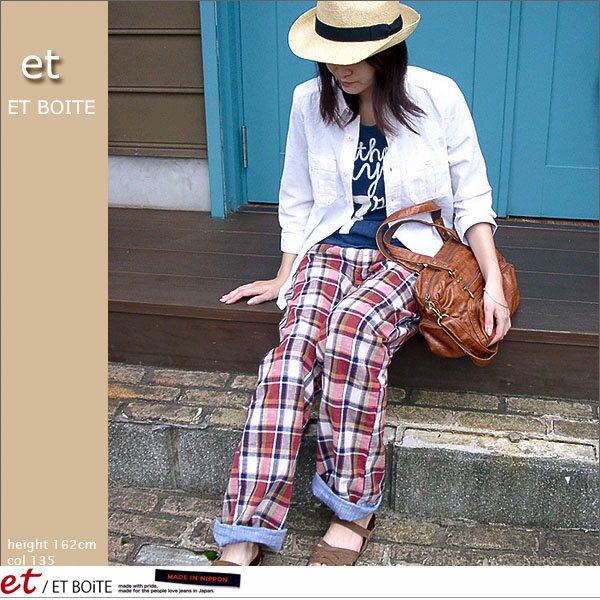 【BLUE WAY/ET BOITE】 エボワット リバーシブルリラックスパンツ E1584 【smtb-m】