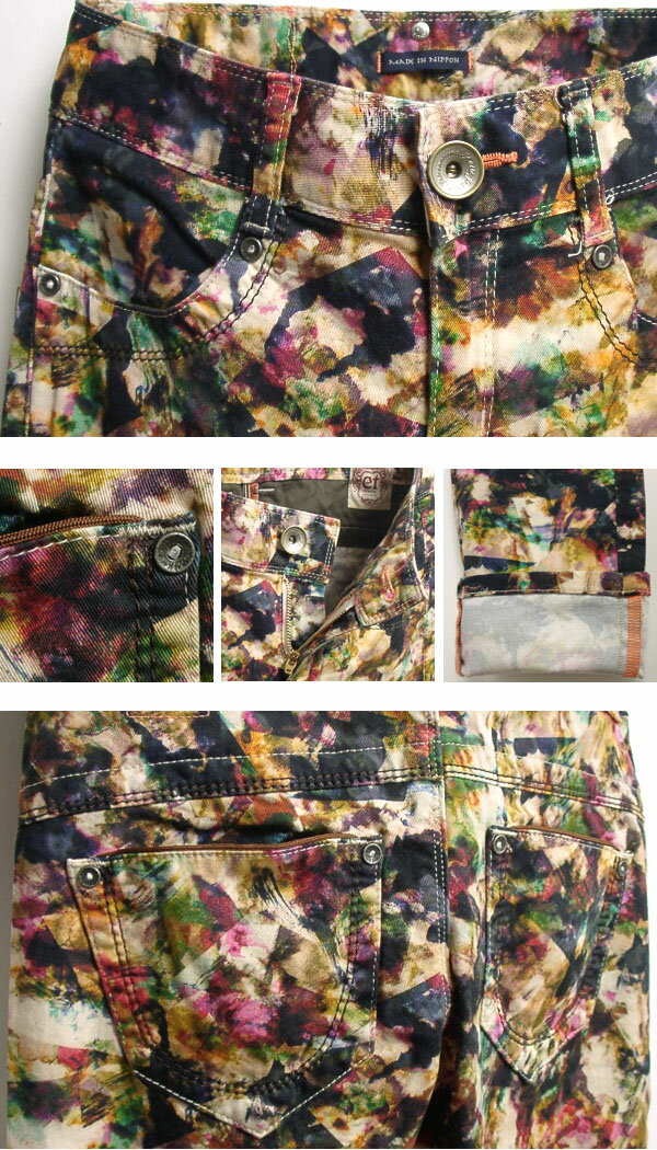 BLUEWAY/ETBOITE エボワット ストレッチ 総柄 レギンスパンツ E2012