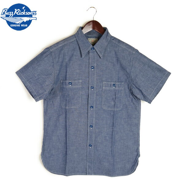 BUZZ RICKSON'S バズリクソンズ ブルー シャンブレー 半袖 ワークシャツ BR35856