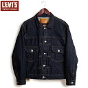 Levi's [oCX Be[W N[WO LVC 507XX 1953Nf ^Cv2 gbJ[ WPbg 705070066 ORGANIC XvbgobNdliEHbVj