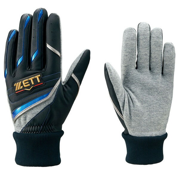 ZETT(ゼット) プロステイタス 防寒用 トレーニング手袋 BG271 ブラック×ロイヤルブルー(1925)【送料無料/グローブ/限定商品】