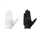 【ネーム刺繍無料】★ミズノプロ(mizuno pro) 守備用手袋 1EJED300(左手) 1EJED301(右手)【送料無料/野球用品/高校野球対応】