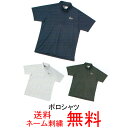 【ネーム刺繍無料】★久保田スラッガー 一般用ポロシャツ G-11P【送料無料/ベースボールTシャツ/大人】(4)