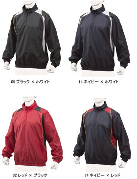 【ネーム刺繍無料】★ミズノ(mizuno)　ハーフジップジャケット　長袖　12JE7V46【送料無料/野球用品/防寒】