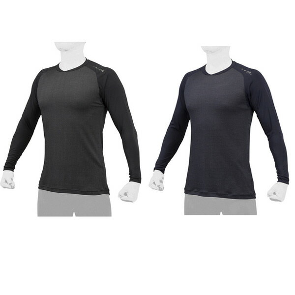 【ネーム刺繍無料】ミズノプロ(mizuno pro)　冷感アンダーシャツ　V-Coolネック　長袖　12JA2P14　KUGEKI　ICE【送料無料/ローネック】