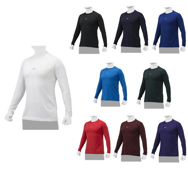 【ネーム刺繍無料】●ミズノ(mizuno)　一般用アンダーシャツ　ローネック長袖　12JAAP10　ルーズフィッ..