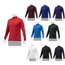 【ネーム刺繍無料】●ミズノ(mizuno) 一般用アンダーシャツ ハイネック 長袖 12JAAP11 ルーズフィット【野球用品】(4)