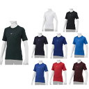 【ネーム刺繍無料】●ミズノ(mizuno) ジュニア用アンダーシャツ ローネック半袖 12JAAP52 ルーズフィット【送料無料/子供/丸首】