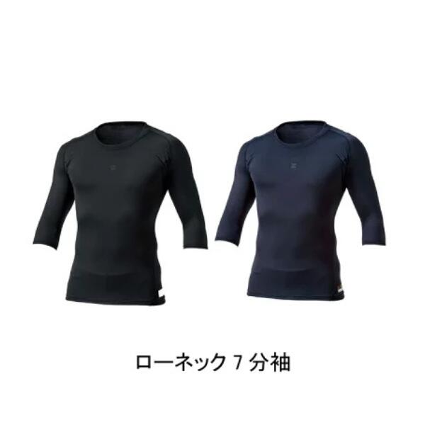 【ネーム刺繍無料】●ZETT(ゼット)　プロステイタス　一般用アンダーシャツ　ローネック7分袖　BPRO500C..