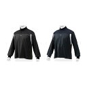 【ネーム刺繍無料】★ミズノ(mizuno) 一般用 トレーニングジャケット 長袖 12JE0J23【送料無料/シャカシャカ/シャカアン】