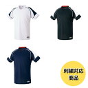 【ネーム刺繍無料】★ZETT(ゼット) プロステイタス 一般用 ベースボールシャツ 半袖 BOT811 【送料無料/ベーティ/春夏/ベースボールTシャツ】