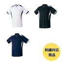 【ネーム刺繍無料】★ZETT(ゼット) プロステイタス 一般用 ベースボールシャツ 半袖 BOT831 【送料無料/ベーティ/春夏/ベースボールTシャツ】