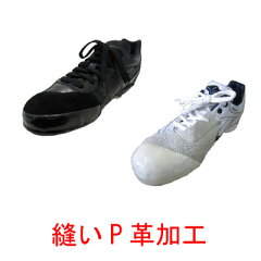 https://thumbnail.image.rakuten.co.jp/@0_mall/kitaspo/cabinet/04865168/imgrc0067981962.jpg