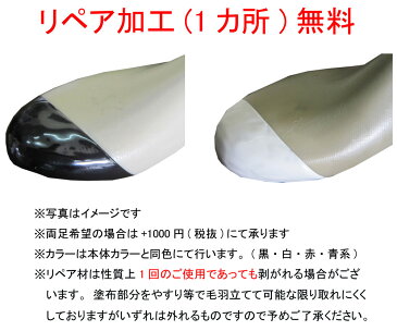 【リペア加工無料】ミズノ(mizuno)　樹脂底ポイントスパイク　ドミナントTPU　11GP1852【野球用品】