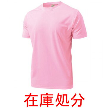 【在庫処分】フロリダウインド　ドライライトTシャツ　P330　ライトピンク(13)【送料無料/ベースボールTシャツ/大人】