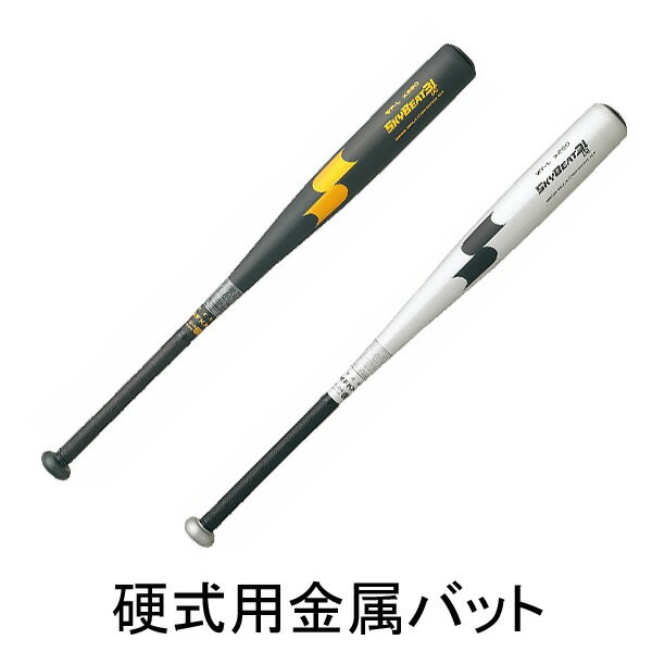 スカイビート31K WF-L JH｜SSKベースボールオフィシャルサイト