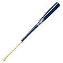 ★久保田スラッガー ノックバット 朴 BAT-802 ブルー【野球用品】