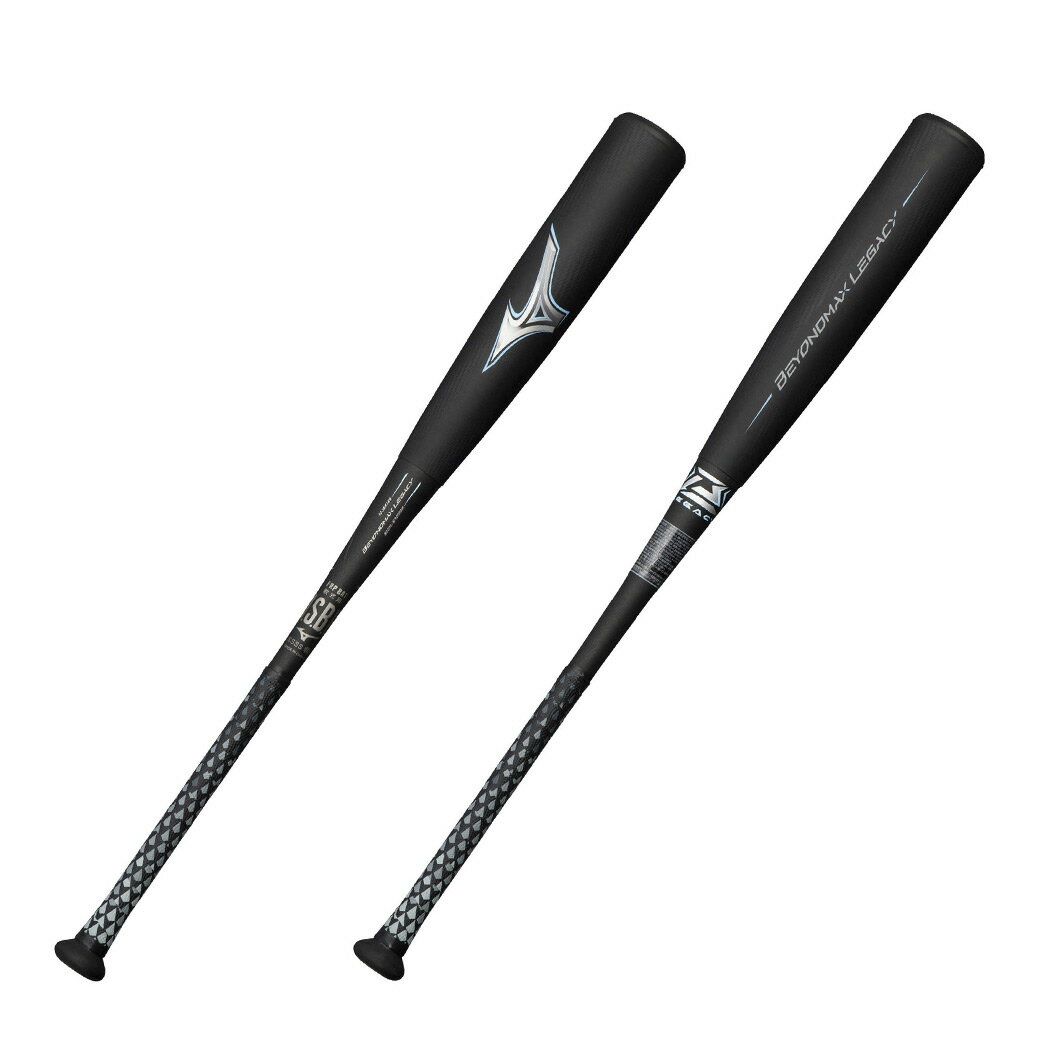 ミズノ(mizuno)　一般軟式用バット　ビヨンドマックス　レガシー　1CJBR16483　83cm×730g平均　トップバラン【送料無料】