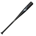 ミズノ(mizuno) 一般軟式用バット ビヨンドマックス レガシー 1CJBR18184 84cm×720g平均【送料無料】(4)
