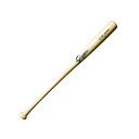★久保田スラッガー トレーニングバット 硬式木製 BAT-15 竹合板 910g平均【野球用品】(4)