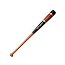 ★久保田スラッガー トレーニングバット 硬式木製 BAT-2502 実打可能 85cm×1000g平均【野球用品】(4)