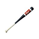 ★久保田スラッガー トレーニングバット BAT-100【野球用品】