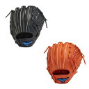 ミズノ(mizunoo) 少年軟式用グローブ WILLDRIVE BLUE(ウィルドライブブルー) 1AJGY20540 オールラウンド サイズL 右投げ用【野...