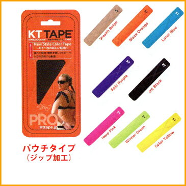 ★KT TAPE PRO キネシオテープ テーピング KTP780 5枚入り(ジップ加工) 各カラー【メール便対応】