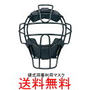 ●素材：クロームモリブデン中空鋼 ●重量：620g平均 ●生産国：中国 この商品は取り寄せ商品ですので、 メーカーに在庫がない場合や 入荷をお待ち頂く可能性があります。 メーカーに在庫がない場合は 申し訳ございませんが、 ご注文をキャンセルさせて頂きますので、 ご理解の程よろしくお願いします。